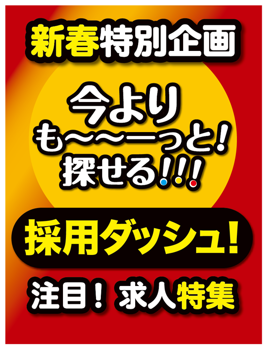 ココペリ☆プロフご確認くださいませ　 ☆プロフご一読ください☆様専用ページ - メルカリ