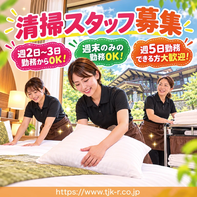 アルペンドルフ白樺